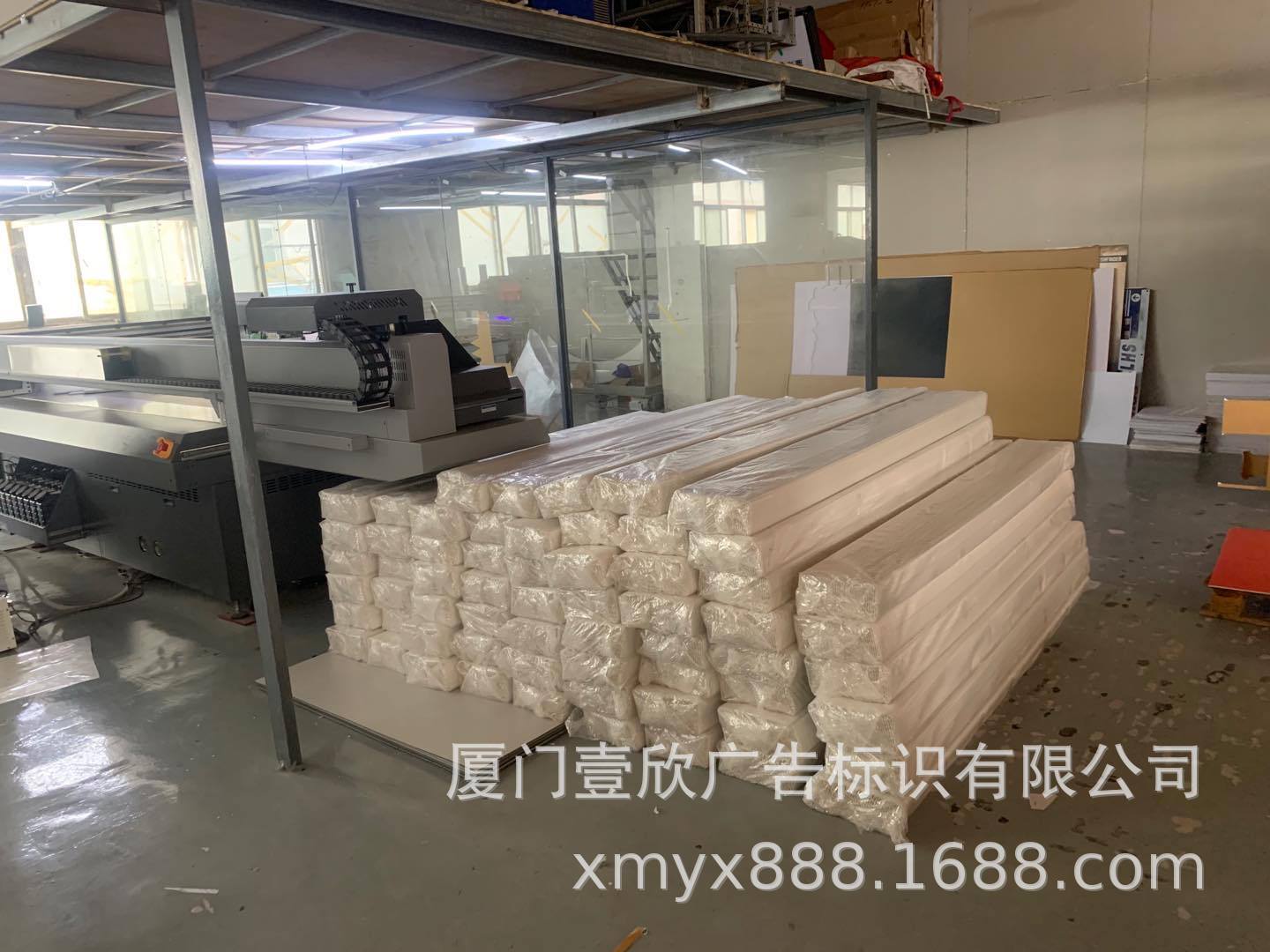 亚克力 PVC 平板UV数码印刷 UV丝印 皮革印刷 油画布印刷喷绘