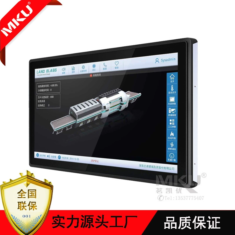 Встроенный сенсорный металлический LCD дисплей, 19 дюймов
