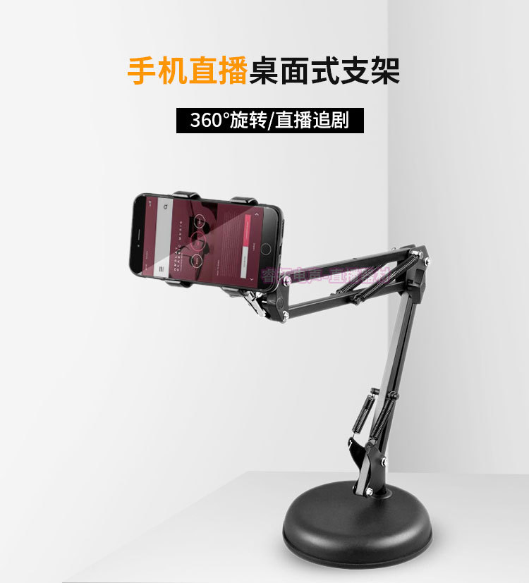 悬臂支架2详情切图 (1).jpg