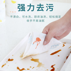 Printed disposable dry-wet two-in-one cloth kitchen dishwashing towel non-woven disposable lazy cloth