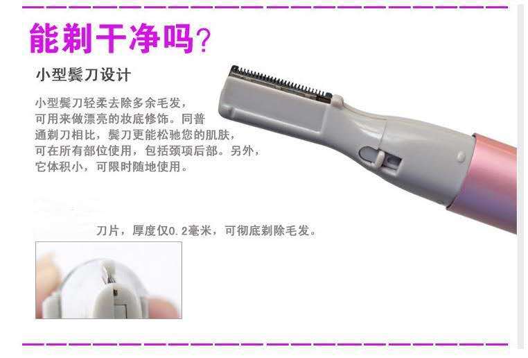 微信图片_20200730154345