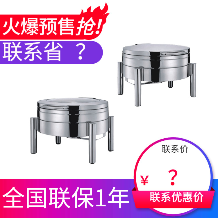 YUFEH��� ����20ϵ��Բ�β���ָ�35CM�Ƶ�������¯6�� ����ֱ��