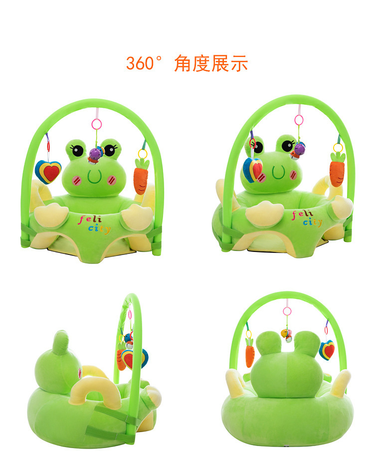 跨境 便携式儿童沙发卡通宝宝学座椅 婴幼儿安全小座椅毛绒玩具工厂直销详情图17