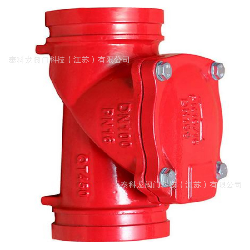 微信截图_20200917163458