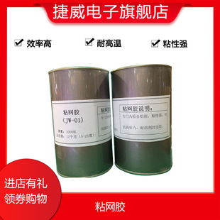 ���l���W�zˮ �W���zˮ  ��·���zˮ ճ�W�zˮ 1000ML�b ���]