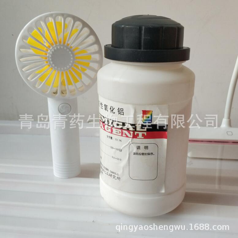 ���������������� AR ���� 100-300Ŀ 500g/ƿ CAS��1344-28-1