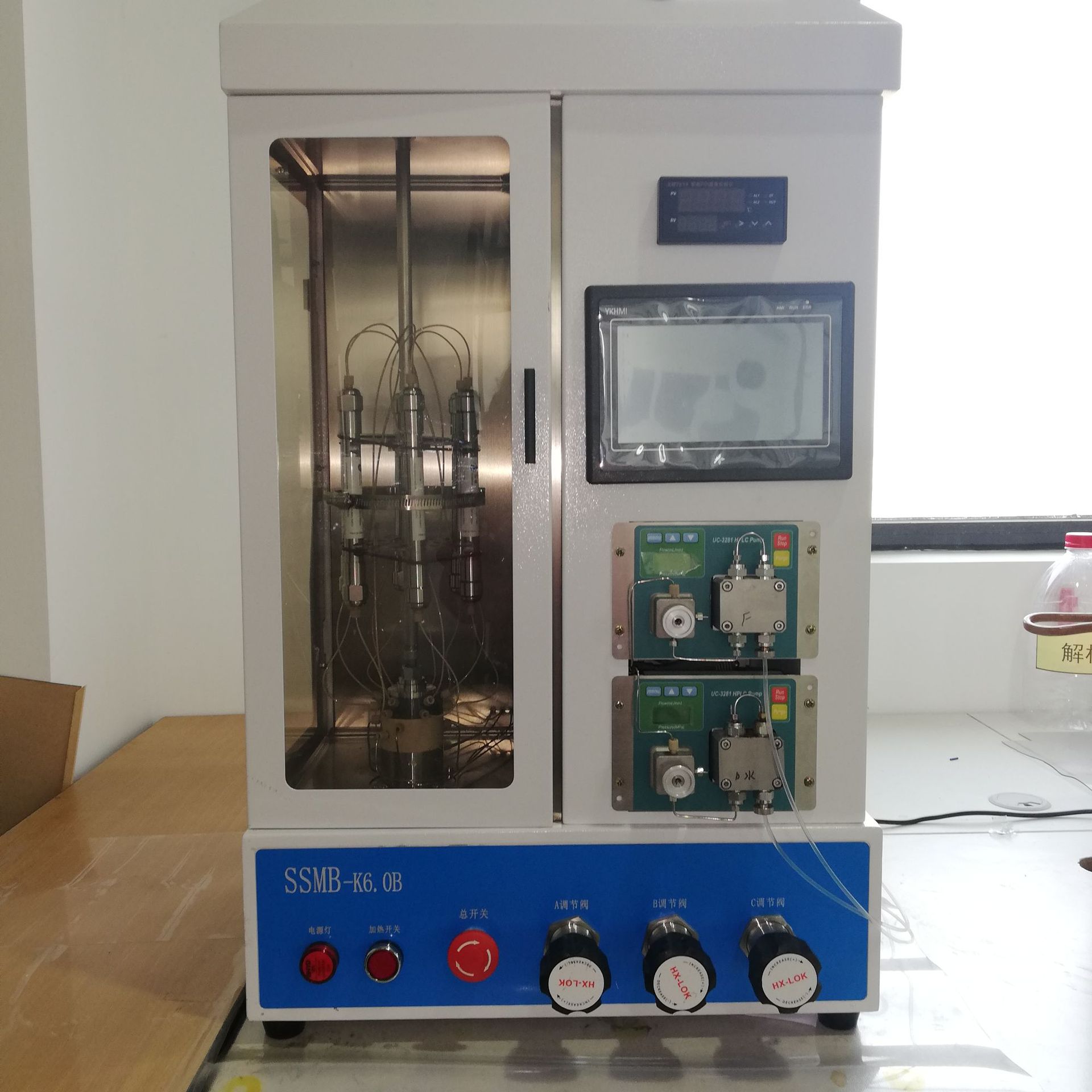 超临界流体模拟移动床(SF-SMB)