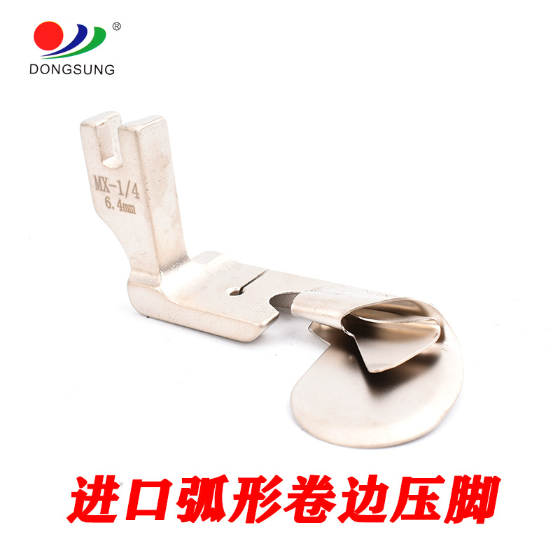 Douyin influencer's arc-shaped curling toe curling boots are made of silk and chiffon fabric with a special hem curling pull tube detail image 1