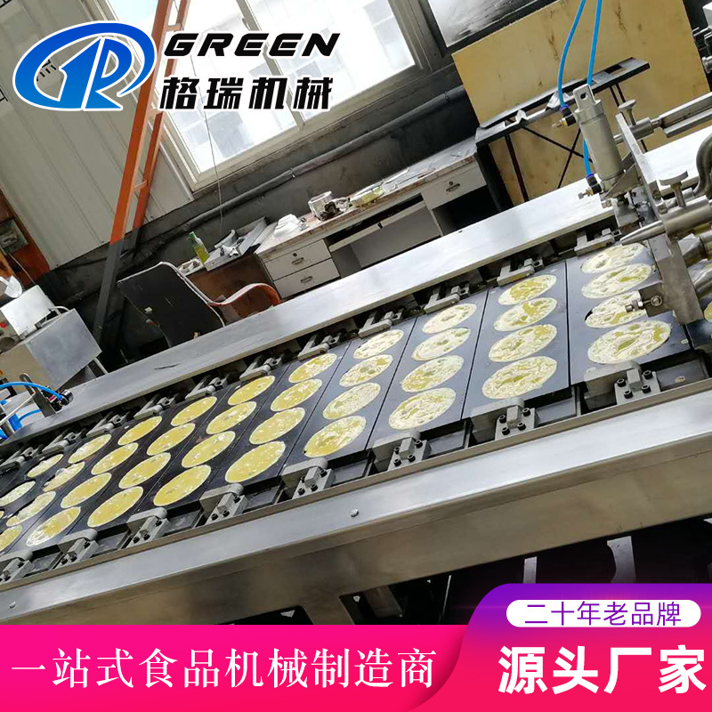 全自动蛋饺皮机 变频控温不沾蛋饺机 全自动煎荷包蛋机 厂家供应