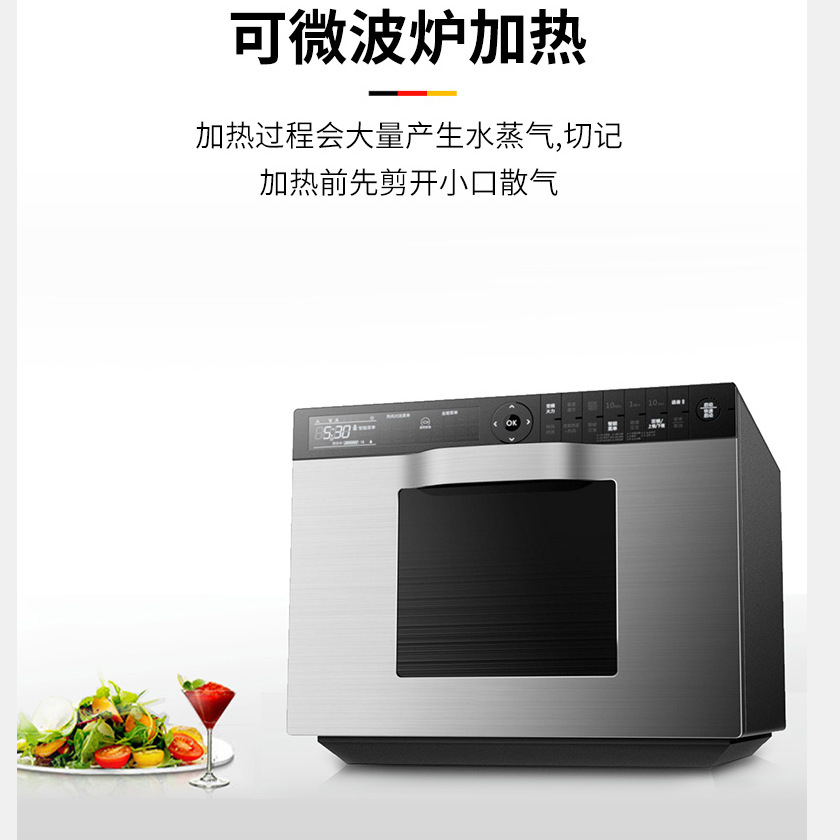 QQ图片20201026101058