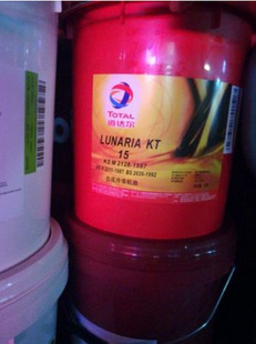 ���_��LUNARIA KT7 10 15 22 32# 46 56 68 100̖VG�ϳ�����C��