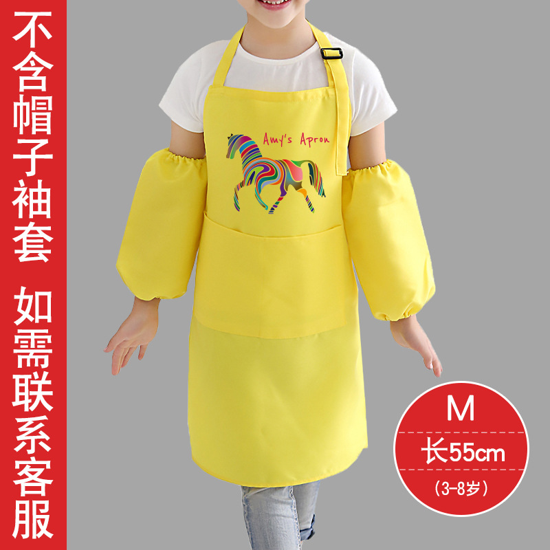 Los niños de dibujos animados arte pintura ropa Rainbow pony dibujos animados delantal oversleeve arte hecho a mano delantal impresión