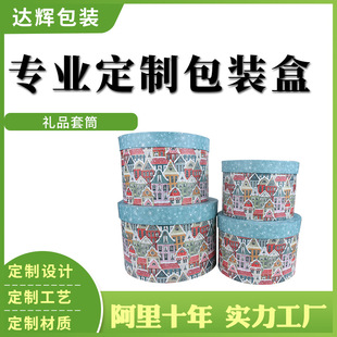 �S�Ҷ��ƶYƷ���b�У����ְ��b���������ж��Ʋʺл��yƷ���Ӷ���