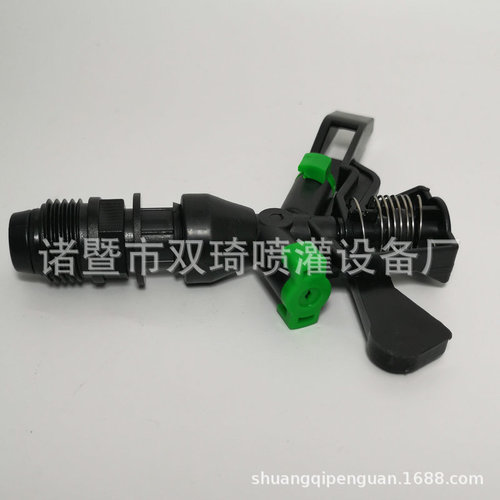 360-degree automatic rotating rocker sprinkler nozzle lawn irrigation agricultural sprinkler head garden sprinkler