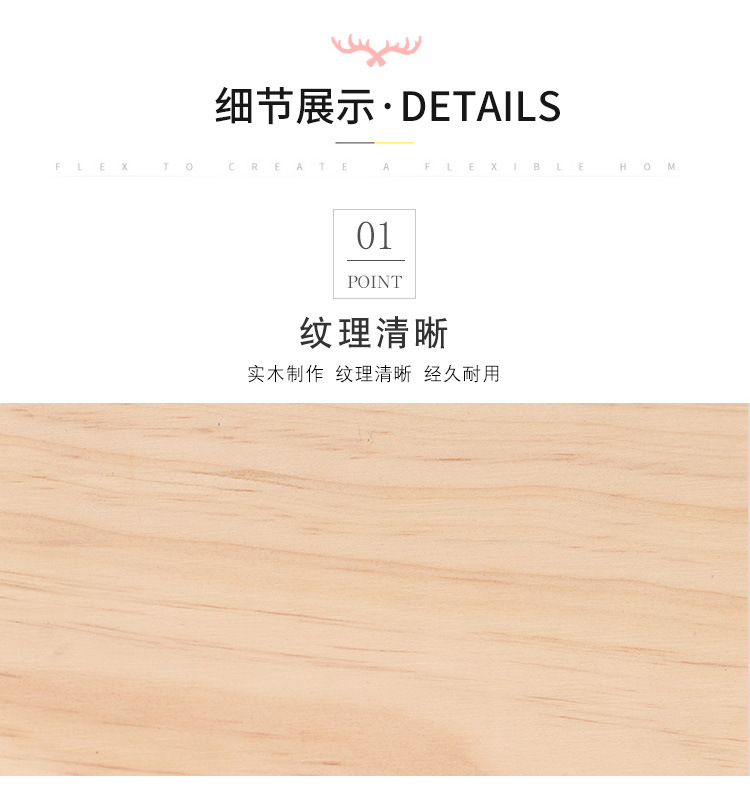 收纳盒_08.jpg