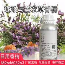 ������͡ �S�ҬF؛ �����c޹�²��㾫 ���� �������w��ˮ�㾫