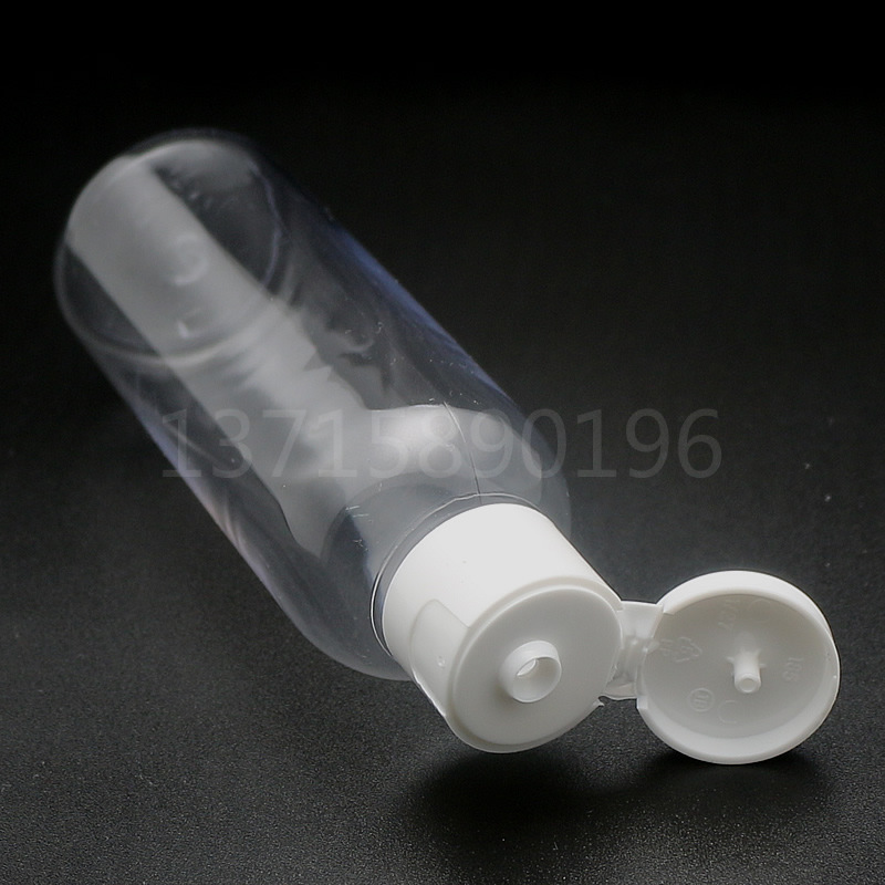 现货 120mL翻盖PET塑料圆肩蝴蝶盖瓶 爽肤水纯露消毒水乳液分装瓶