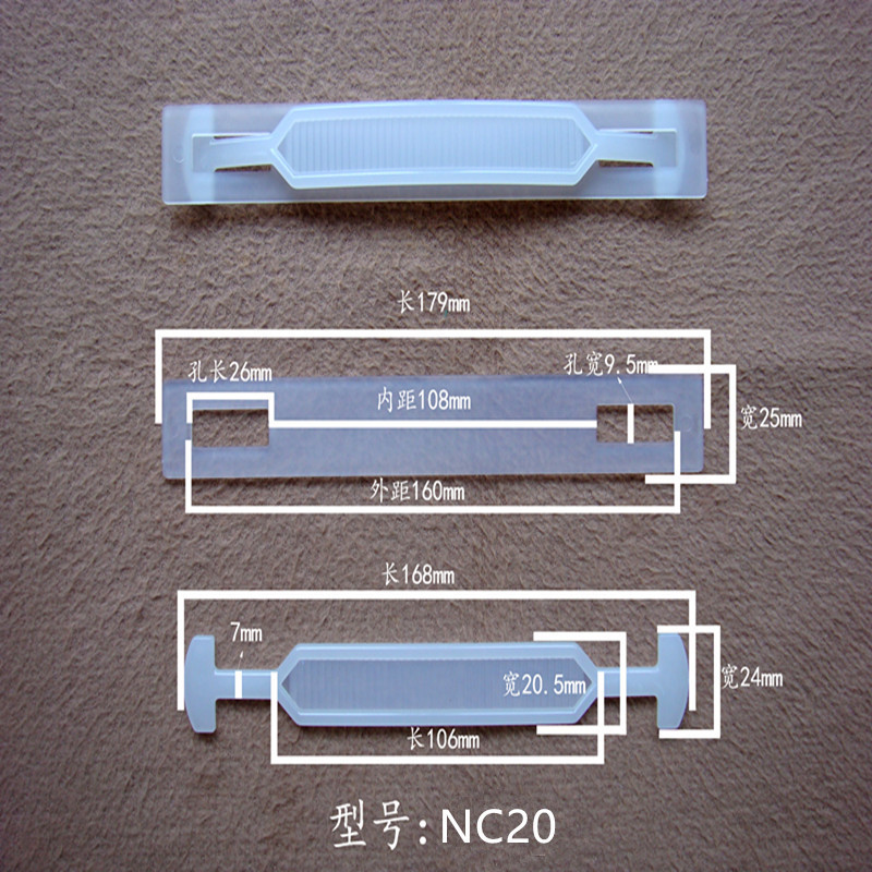 特价供应加厚塑胶提手提把塑胶提手彩盒纸箱包装盒箱包江苏浙江PP