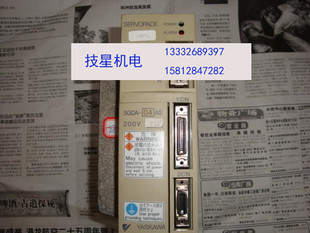 �����ŷ�����SGDA-04ASY18