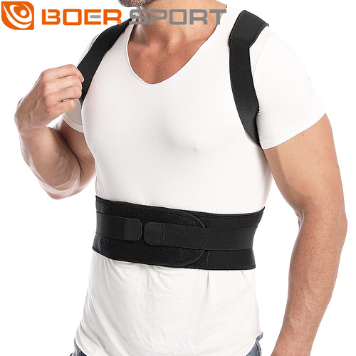 Bol magnet posture correction belt for adult men and women to bend over to correct sitting posture, back fixed invisible correction belt