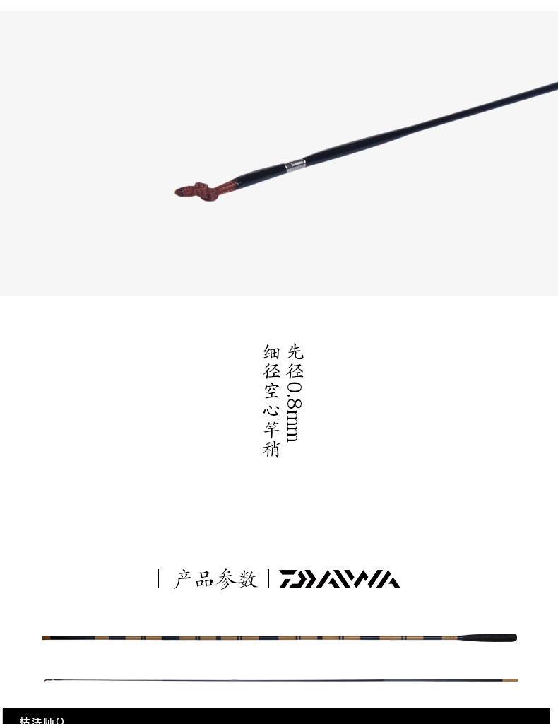 O1CN0128dqbZ1SE3Qn0941M_!!3816