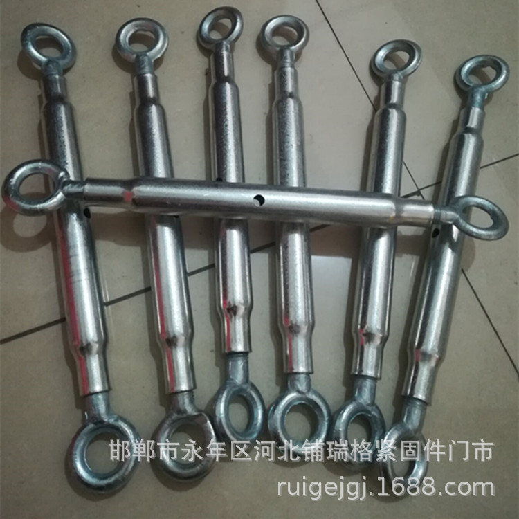 12103433077_1601245574