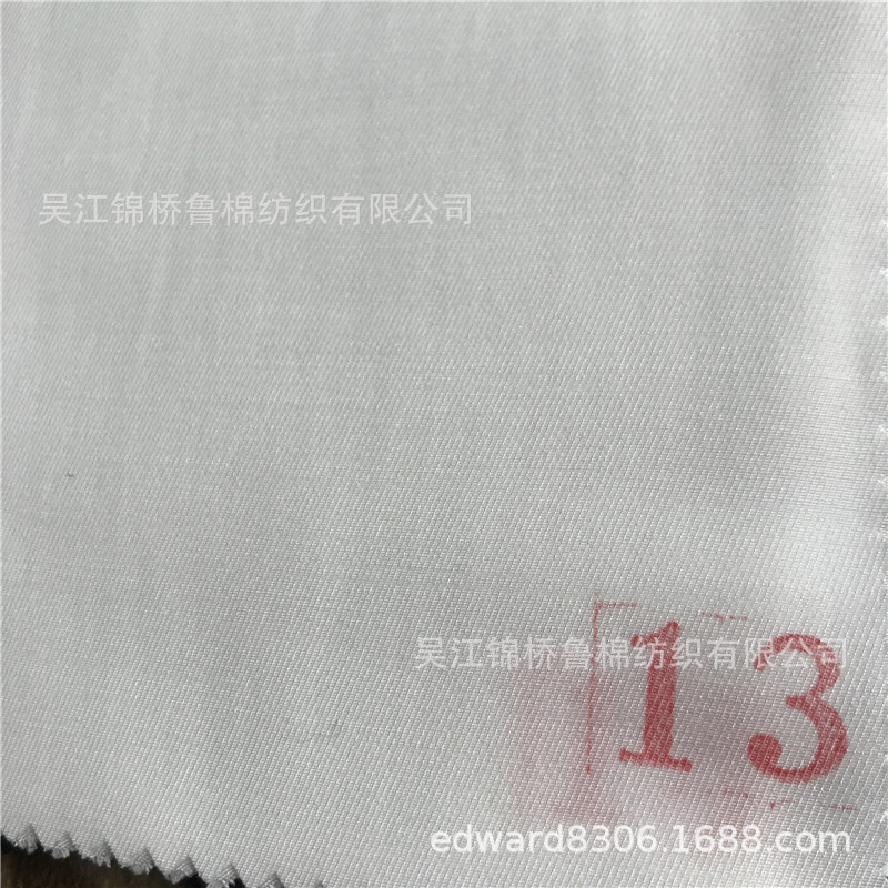 单丝人棉斜纹提花10.jpg