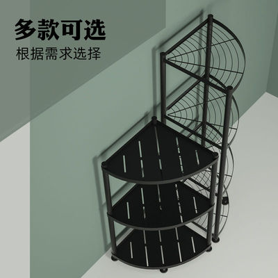 kitchen Shelf to ground multi-storey Corner Storage Triangle Corner Storage rack Shelf