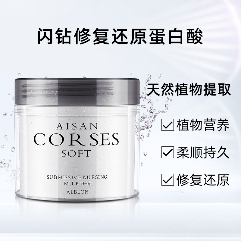 一键复制_20201127194443