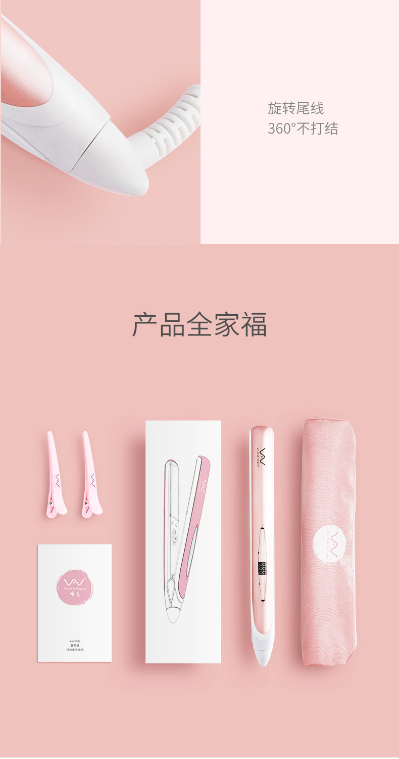 006详情_15.jpg