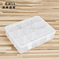 12格透明PP盒长方形塑料盒零件盒小五金工具收纳盒 厂家定 制批发