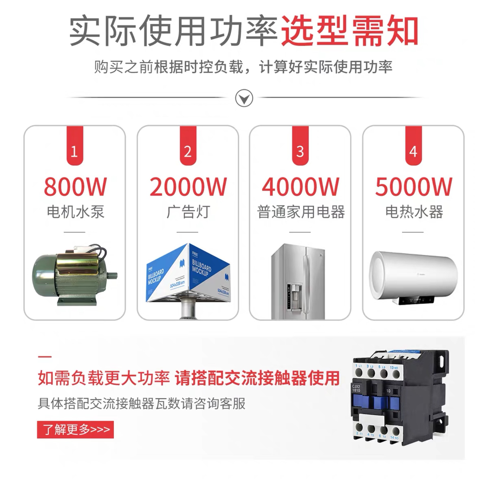 微信图片_20200519101907