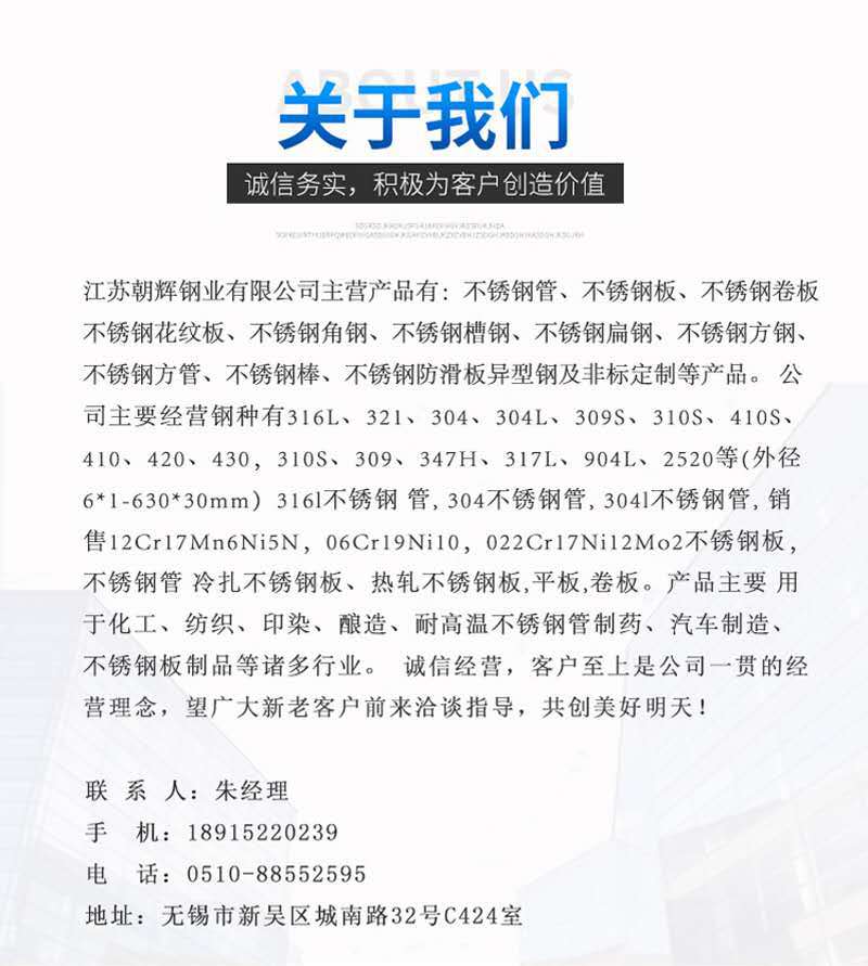 089c127948f2b58605b43ca0102044