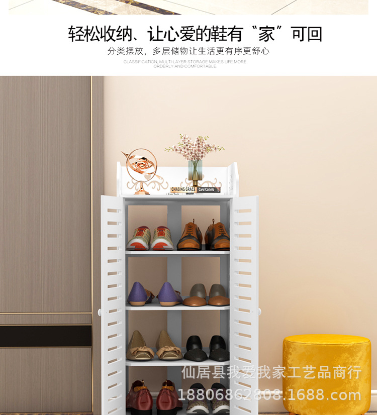 20201102鞋柜_05.jpg