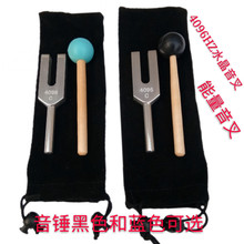 ˮ������C4096HZ���� �YƷ���� ������ ����4160HZ 4225HZ����