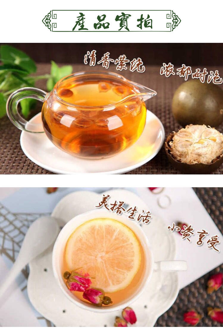 Luo Han Guo Dried Fruit (Siraitia grosvenorii) — Freeze-Dried Monk Fruit from Guangxi quality and texture