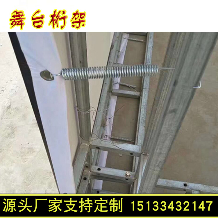 厂家发货桁架多种异形拉簧 不锈钢 中钩拉簧 边钩拉簧伸缩支架