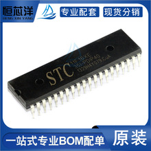 STC11F16XE-35I-PDIP40 ֱ��PDIP40 8051��Ƭ�CоƬ �ɟ�� �F؛