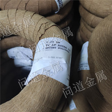 Roslau����˹����䓾� ����䓽z �M�ڲ��P䓸�̼�؏���䓽z