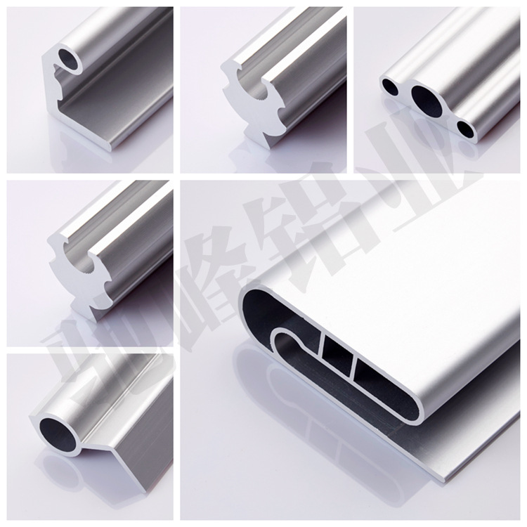 鋁合金型材設計