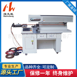 HWN-������X�þ��C 950�ͺͼ��L��2500������X�þ��C