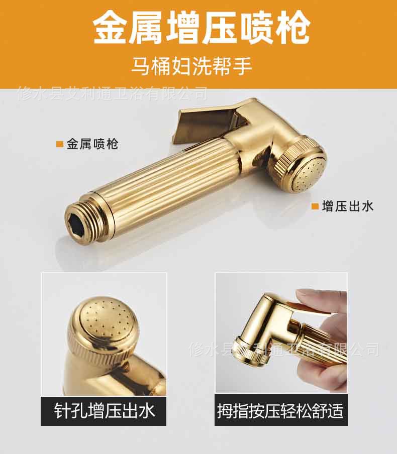 喷枪.jpg