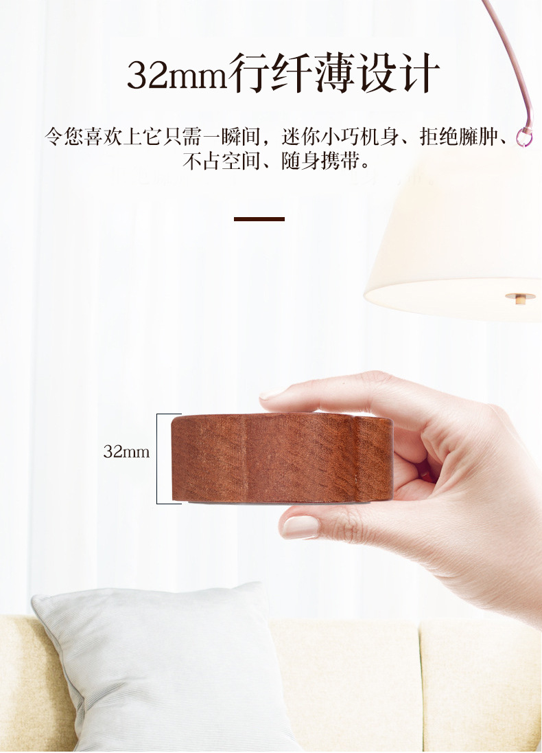 FYD-910详情页改字体_05.jpg
