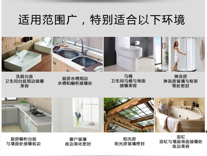 9623072798_953320411