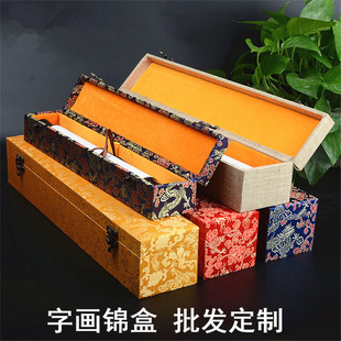 �����x���Е����YƷ���b�ղ��ռ{�����b�Ѿ��S�����\���鲼�\