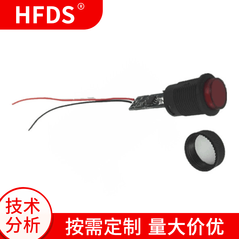 开关电池电量 单灯带开关电量显示灯 适合锂电 铅电池等