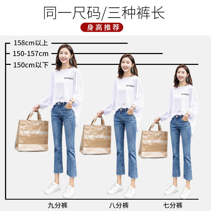 Pantalon léger femme en Denim fil - Ref 3430060 Image 4