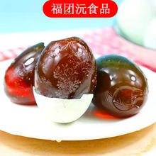 松花皮蛋批发 松花皮蛋批发品牌 图片 价格 松花皮蛋批发批发 阿里巴巴