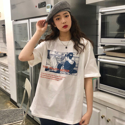 South Korean ulzzang yuansufeng BF short sleeve T-shirt for female Korean students to mix and match ins hip hop hiphop top trend