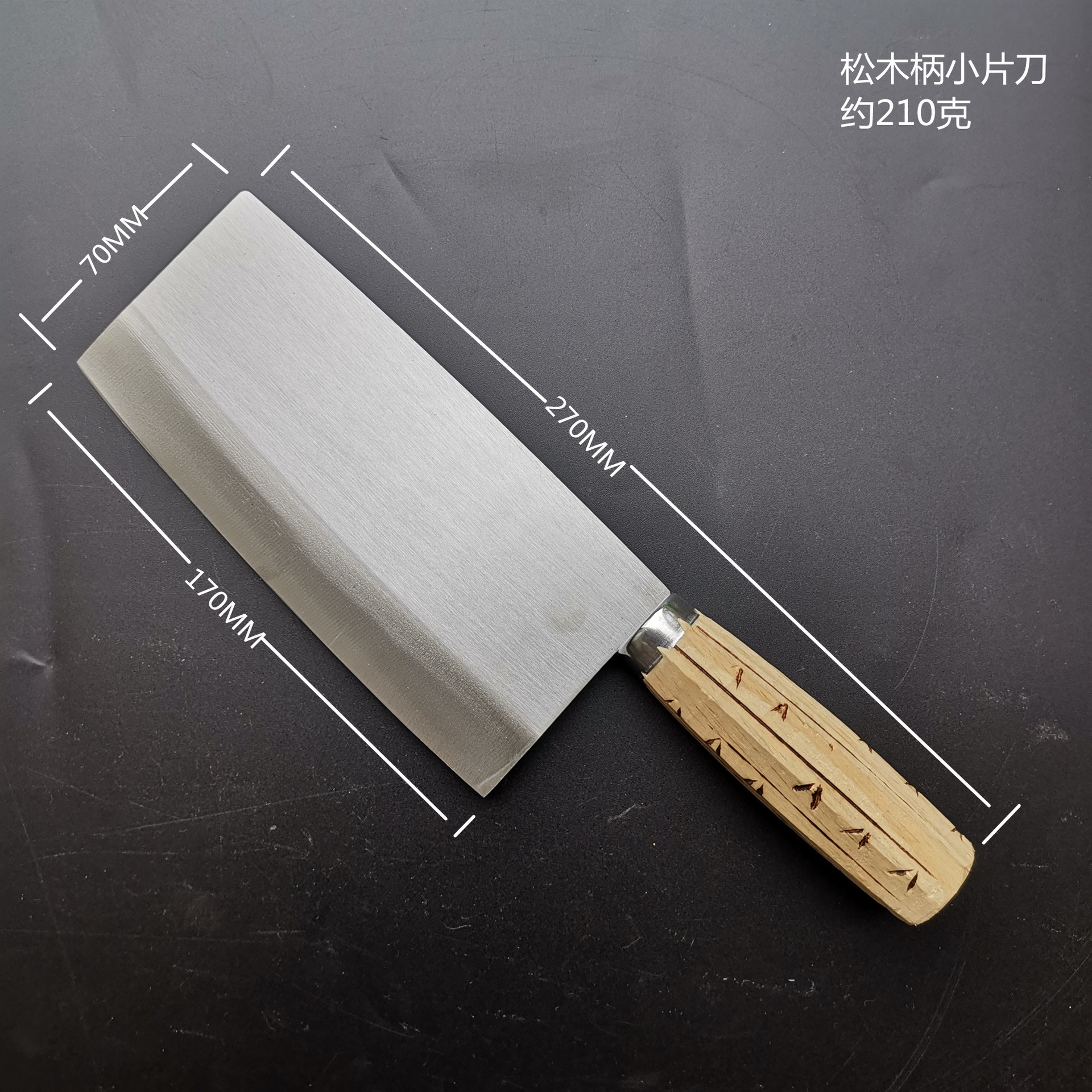 IMG_20200707_182041_副本